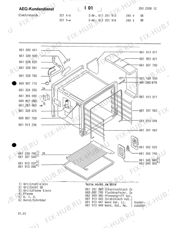 Взрыв-схема плиты (духовки) Aeg 321V-D GB - Схема узла Section6